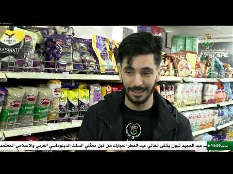 عيد الفطر.. إلتزام كبير للتجار بنظام المداومة