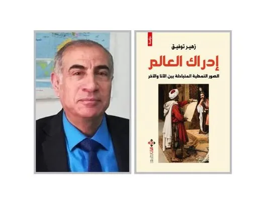 الأردني زهير توفيق يفوز بجائزة الشيخ زايد للكتاب