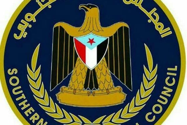 المجلس الانتقالي يطالب بمحاكمة المسؤولين عن اعتداء "معاشيق"