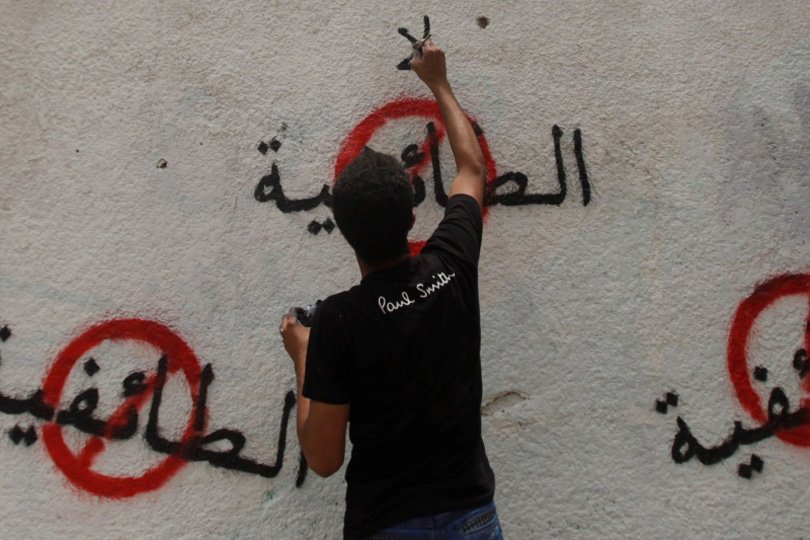 الخطاب الطائفي يعود بقوة الى المشهد السياسي العراقي