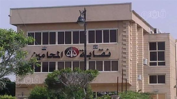 مباحث الكهرباء تحرر محضر سرقة تيار ضد نقابة محامين بني سويف، والنقيب