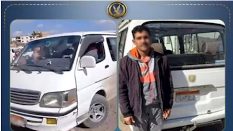 ضبط سائق ميكروباص بالدقهلية لتحصيل أجرة زائدة