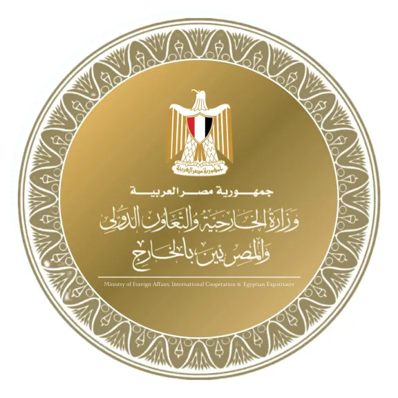مصر تدين استهداف ناقلة نفط إماراتية بمضيق هرمز وتؤكد تضامنها الكامل مع الإمارات