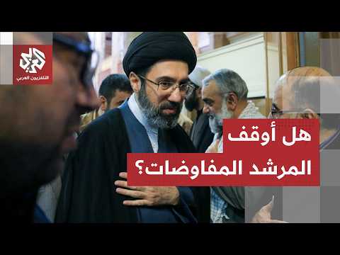 تداعيات الملف لبنان تمتد إلى المفاوضات النووية.. هل انسحبت إيران من محادثات سويسرا بقرار من المرشد؟