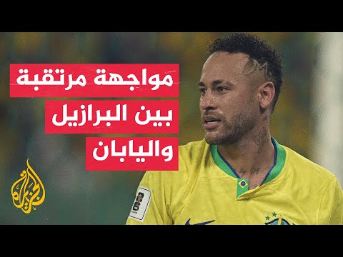 Brazil Kicks Off Knockout Stage Journey Against Japan