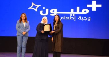 مؤسسات التحالف الوطني تتألق في احتفالية "أهل الخير 2" وتحقق إنجازات فى فئات الإطعام