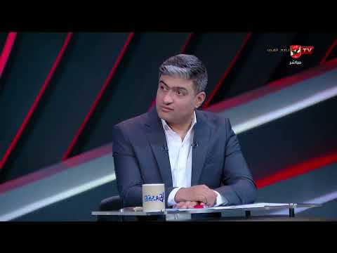 توقعات عادل طعيمة لمشوار منتخب مصر في المونديال ودور الجماهير في مساندة العميد #التريند