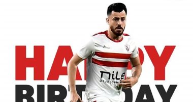 محمود الونش رجل مباراة الزمالك وحرس الحدود بالدورى