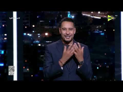 من القاهرة - محمد داود: مصر تمتلك الحظوظ للصعود أمام الأرجنتين