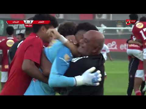 رسميا.. محمد هيثم عبد العظيم ينتقل إلى راسينج سانتاندير الإسباني.. محمد سعيد يكشف التفاصيل #التريند