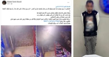 مغافلة فى وضح النهار.. كاميرات المراقبة تسقط «مسجل خطر» سرق محلا