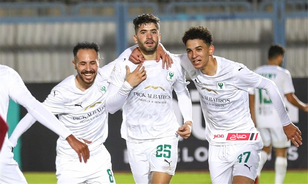 موعد مباراة المصري وشباب بلوزداد الجزائرى في الكنفدرالية والقنوات الناقلة