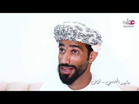 النحل كائن حساس، وأي حركة غير محسوبة ممكن تأثر عليه، هذا اللي تعلمه ماجد في هذي المهنة