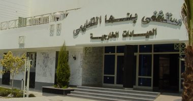 عرض المجنى عليه بواقعة ارتداء ملابس نسائية على المستشفى لعمل تقرير طبى