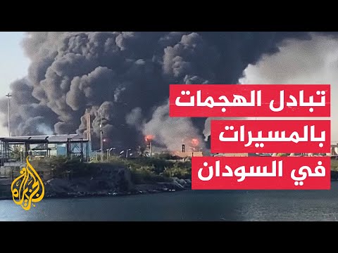 السودان.. هجمات متبادلة بين الجيش والدعم السريع في الدلنج