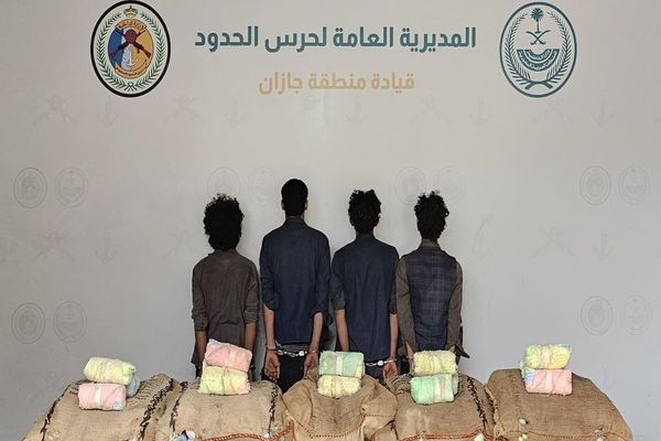 القبض على (4) يمنيين في جازان لتهريبهم (75) كجم "قات"