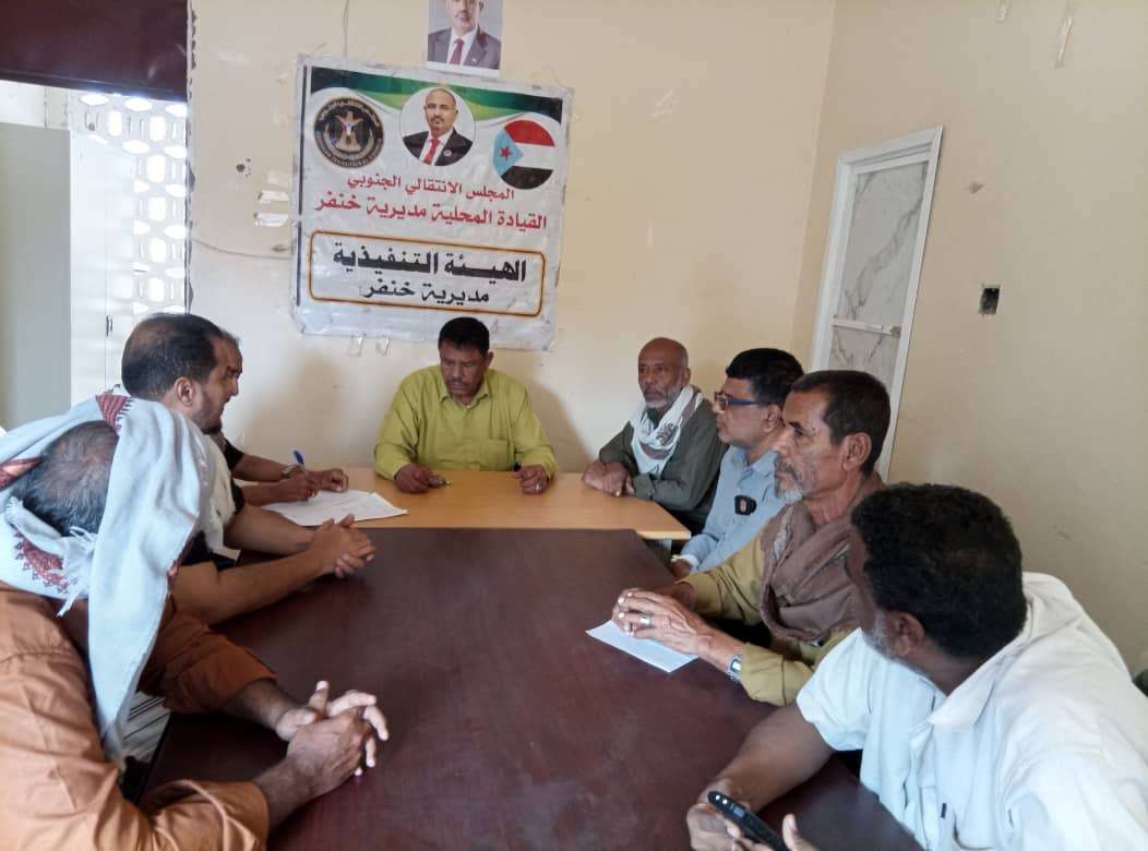 انتقالي خنفر يدعو أبناء المديرية للاحتشاد في مليونية السبت القادم