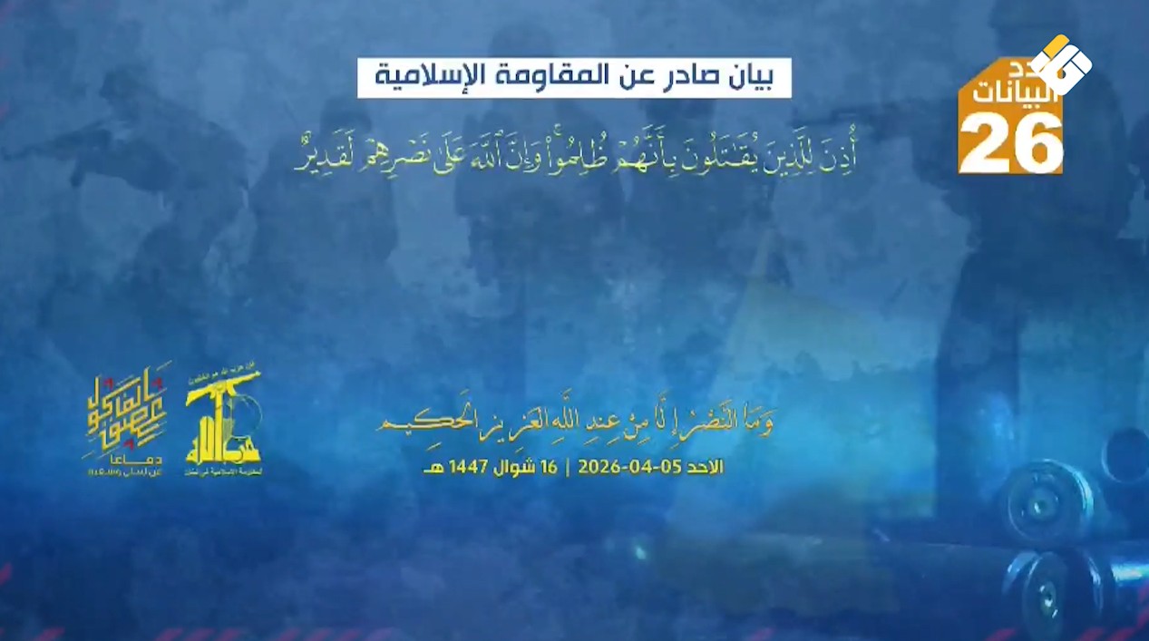 صليات صاروخية على مستوطنات الشمال بعد تحذير المقاومة… واستهداف بارجة للعدو قبالة الساحل اللبناني