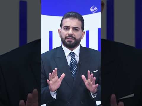 Weapons and Corruption: Al-Zaidi's Battle