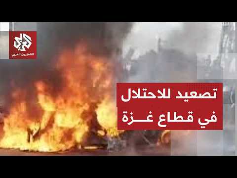 An Israeli airstrike targeted a police vehicle on Tunnel Street in central Gaza City, leaving mar...