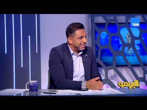 تامر بجاتو: التحكيم فيه مشكلة من بداية البطولة مش مباراة مصر فقط ومع الأرجنتين بالأخص