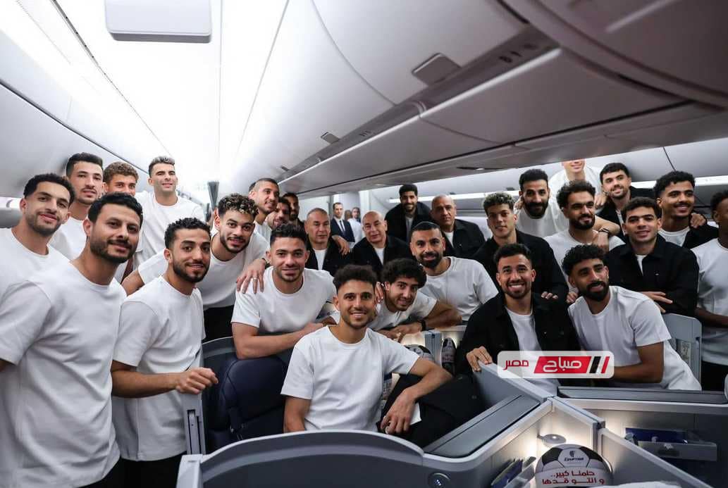 مصر للطيران تنقل بعثة منتخب مصر إلى أمريكا بطائرة A350 استعدادًا لكأس العالم 2026