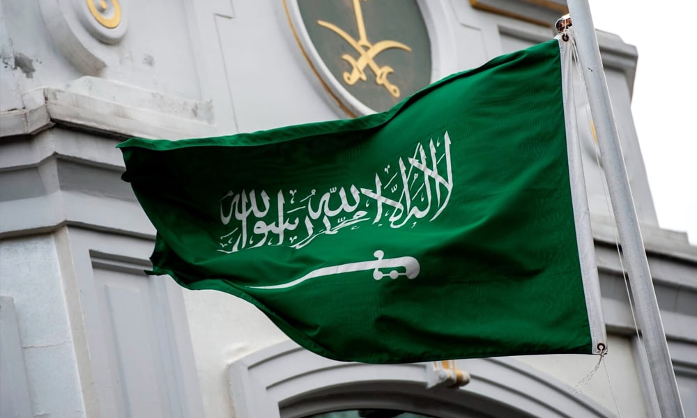 السعودية ترحّب بإعلان ترامب وقف إطلاق النار في لبنان