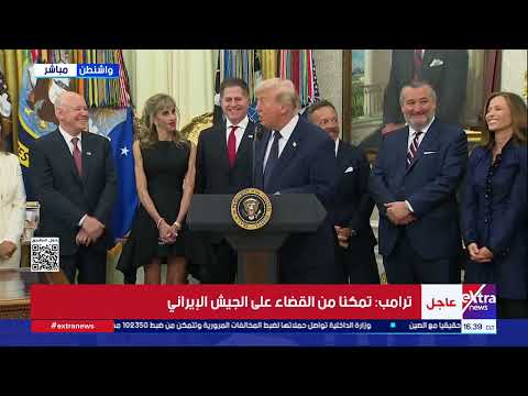ترامب: لن نسمح لإيران بالحصول على سلاح نووي