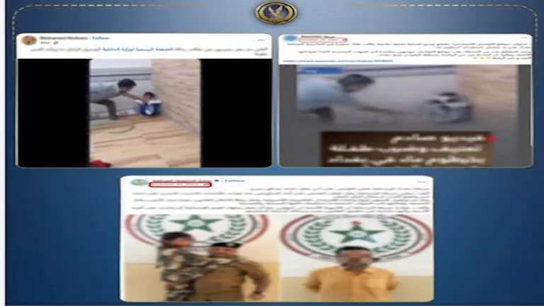حقيقة فيديو ضرب طفلة بخرطوم تكشفها وزارة الداخلية
