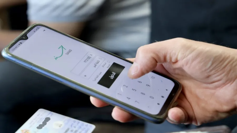 مدير تطبيق "سند": الهوية الرقمية أصبحت معترفاً بها رسمياً وفق القانون