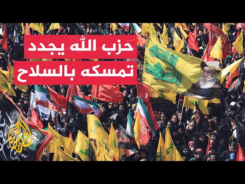 Window on Lebanon | Anticipation of Negotiation Results Amid Israeli Airstrikes on the South
