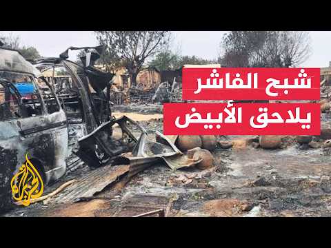 Germany Warns of El Fasher Scenario Repeating in Al-Obeid
