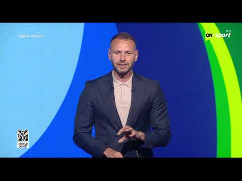 فراعنة الكورة - مقدمة هامة من"يحيي حمزة" على أهمية نتيجة مباراة مصر ونيوزلندا  بالنسبة منتخب مصر