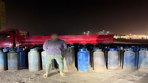 ضبط 709 أسطوانات بوتاجاز مدعمة قبل بيعها في السوق السوداء بعدة محافظات