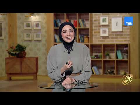 كل تصرف منك مع زوجتك بيعلم ابنك معنى الرجولة.. ازرع فيه الاحترام والرحمة عشان تحصد بكرة راجل