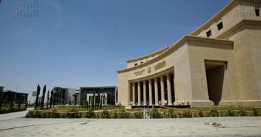 موعد انتهاء إجازة البنوك فى عيد الأضحى المبارك