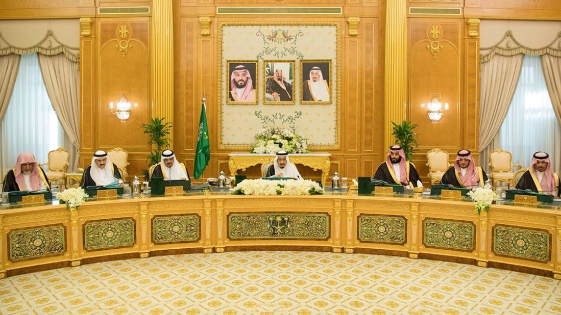 مجلس الوزراء السعودي: سنتخذ جميع الإجراءات لحماية أراضينا والمواطنين والمُقيمين