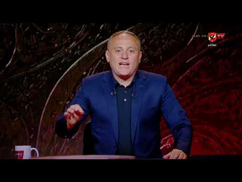 "دموع الفرح وتاريخ يُكتب.. أسامة حسني يوثق ليلة صعود مصر لدور الـ 16 للمونديال" #مصر_في_المونديال