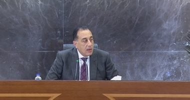 رئيس الوزراء يترأس غدا أول اجتماع للحكومة بتشكيلها الجديد