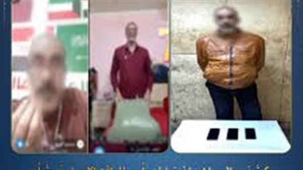 "باع الأخلاق بالمشاهدات".. الأمن ينهي مغامرات صاحب المحتوى الخادش