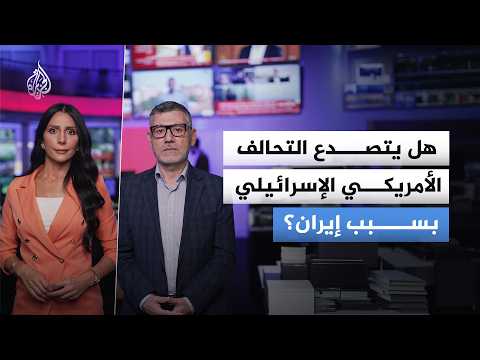 حرب كواليس وتجاوز للخطوط الحمراء.. هل ترفع واشنطن يدها عن حماية نتنياهو وتنهي التحالف التقليدي؟