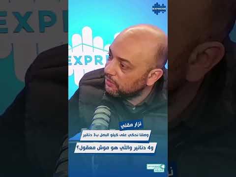 غياب الرقابة في الأسواق!!!