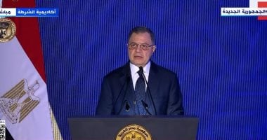 الداخلية توافق على منح الجنسية الاجنبية لـ 42 شخصا مع احتفاظهم بالمصرية