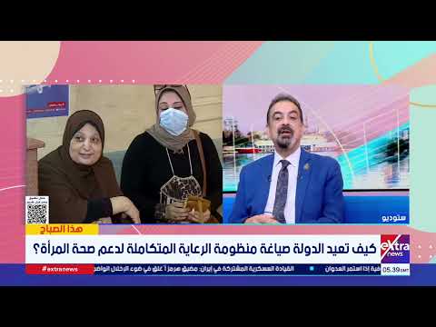 المتحدث باسم وزارة الصحة: المبادرات الرئاسية لدعم صحة المرأة تساهم في رفع نسب شفاء مرضى سرطان الثدي