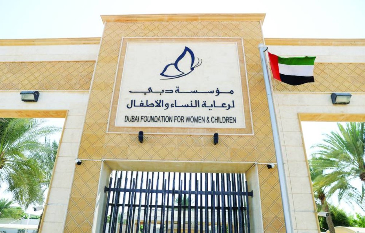 «دبي لرعاية النساء والأطفال» تكثف أدوارها برعاية الفئات الأكثر عرضة للمخاطر