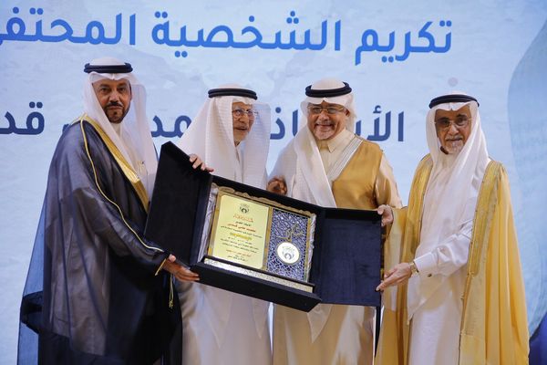 انطلاق «قراءة النص» وتكريم قدس