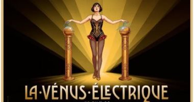 عرض فيلم La Vénus électrique فى افتتاح الدورة الـ79 لمهرجان كان السينمائى