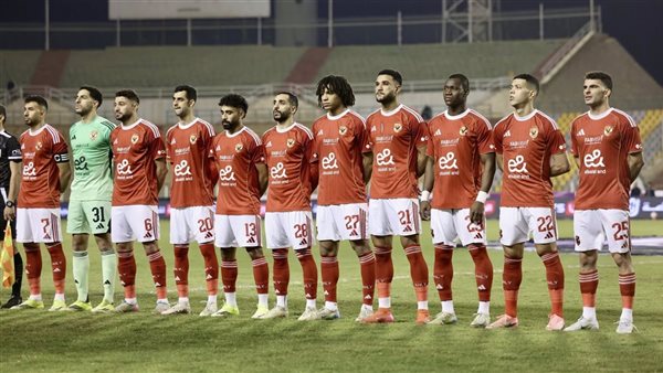 الأهلي يسدد مستحقات الحكام الأجانب لمواجهتي بيراميدز والزمالك