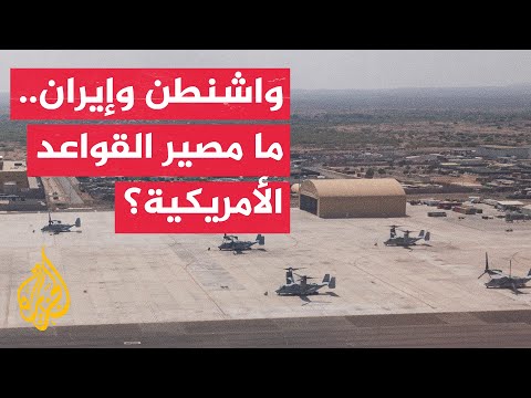 أكاديمي كويتي: زيارة روبيو للمنطقة تؤكد عدم تهميش الخليج بالتفاهمات الجارية