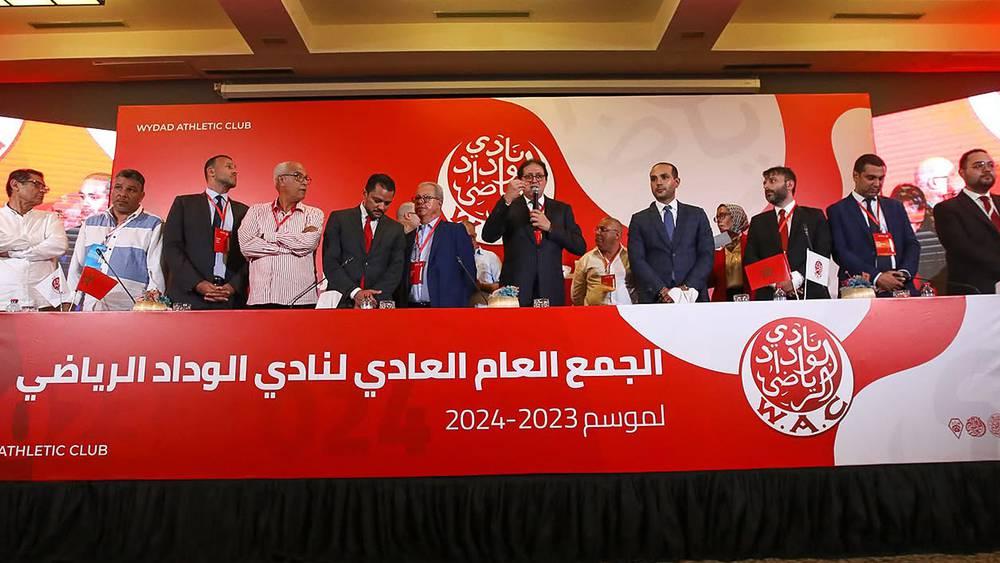 قبل انتخاب رئيس جديد. الوداد يكشف تفاصيل المرحلة المقبلة
